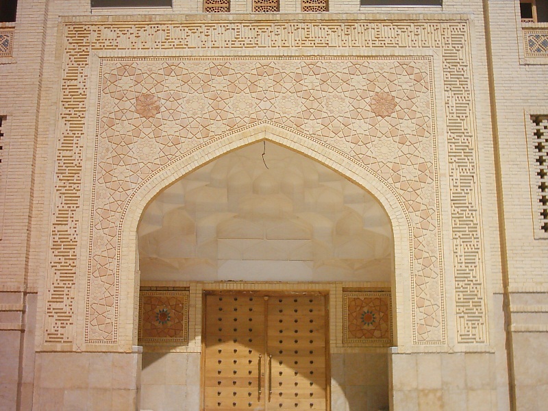 بوشهر شهرستان جم 7 - مسجد پیامبر اعظم (ص)
